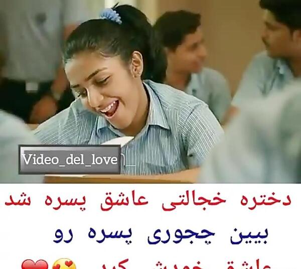 عکس هندی دونفره