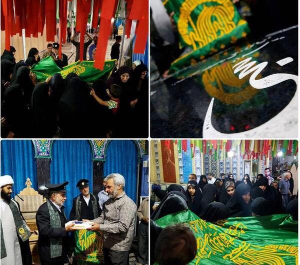 عکس قبر شهید حججی
