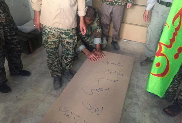 عکس قبر شهید حججی