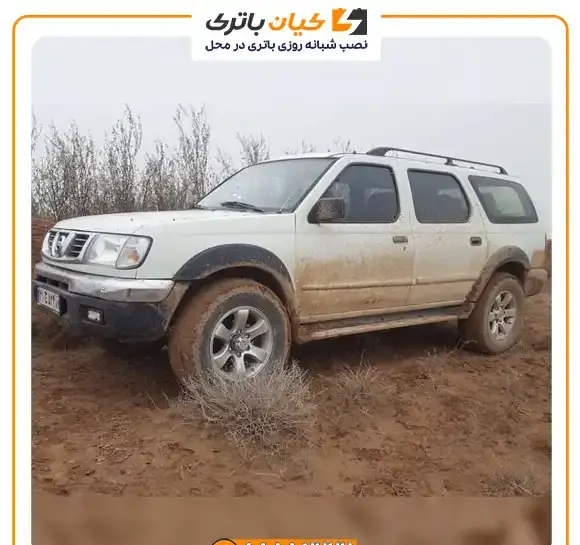 عکس نیسان سرانزا