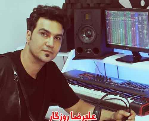 عکس نوشته پدر اسمت همیشه روی لبهاست