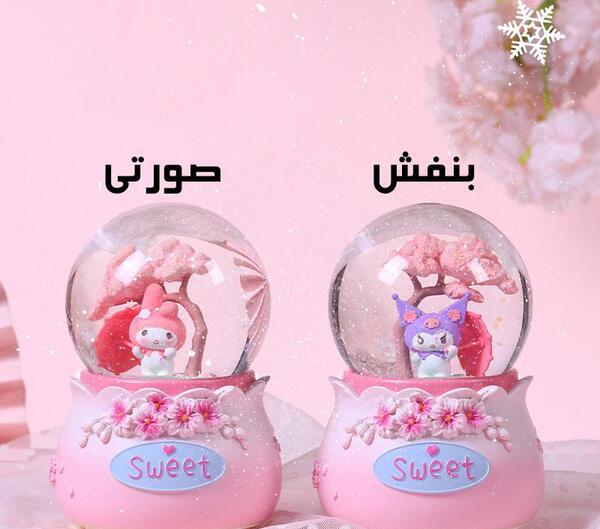 عکس لوازم آرایشی کرومی