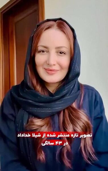 عکس اینستا شیلا خداداد