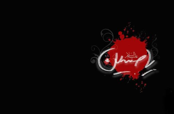 عکس نوشته با کیفیت اربعین