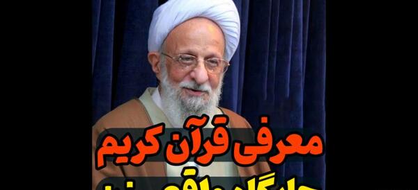 عکس زن واقعی کریم
