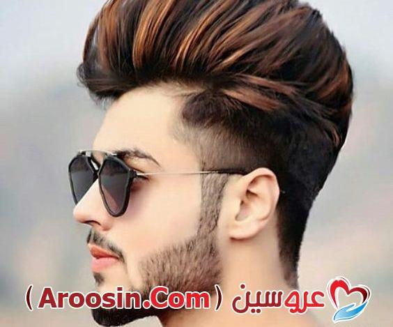 عکس ته ریش پسرانه