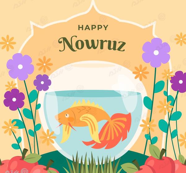عکس هفت سین زرد