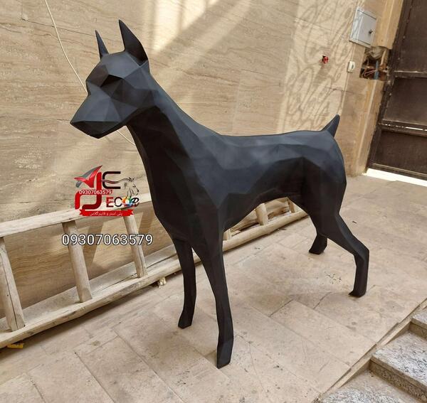 عکس سگ پیت بول و دوبرمن
