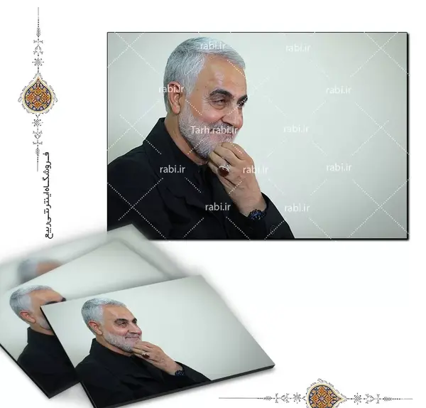 عکس سردار سلیمانی قاسم