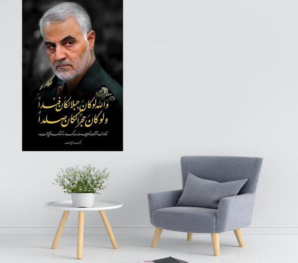 عکس سردار سلیمانی قاسم