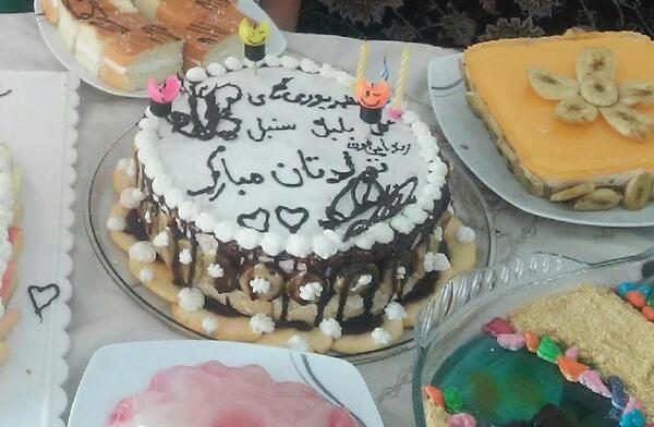عکس زن دایی جان تولدت مبارک