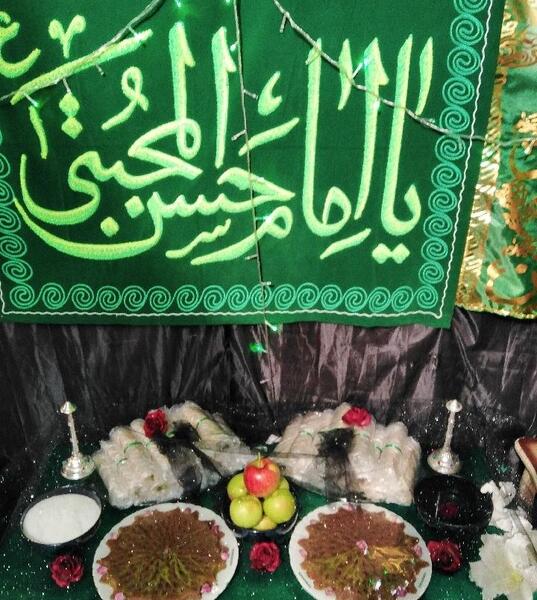 عکس سفره بی بی رقیه