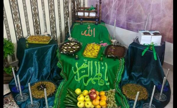 عکس سفره بی بی رقیه