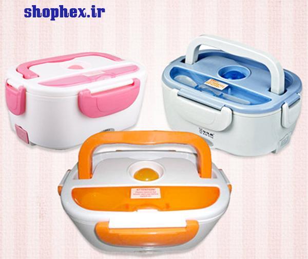 عکس ظرف غذا برقی