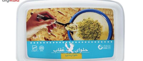 عکس از حلوا ارده
