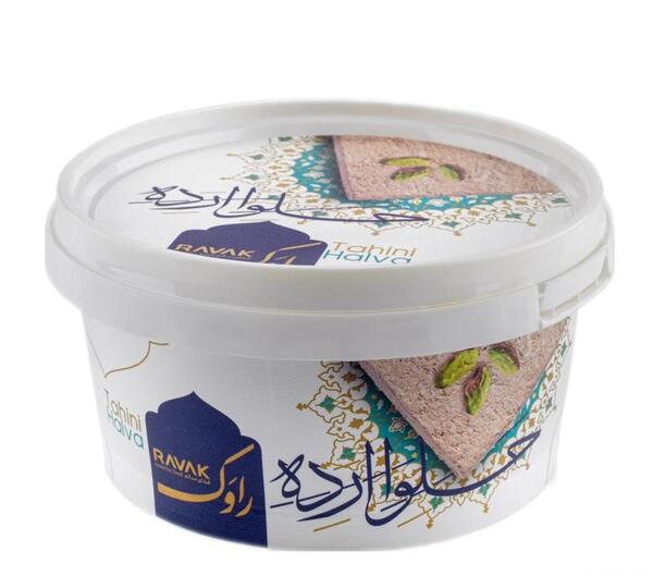 عکس از حلوا ارده