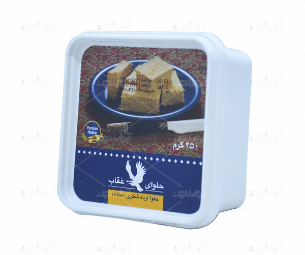 عکس از حلوا ارده