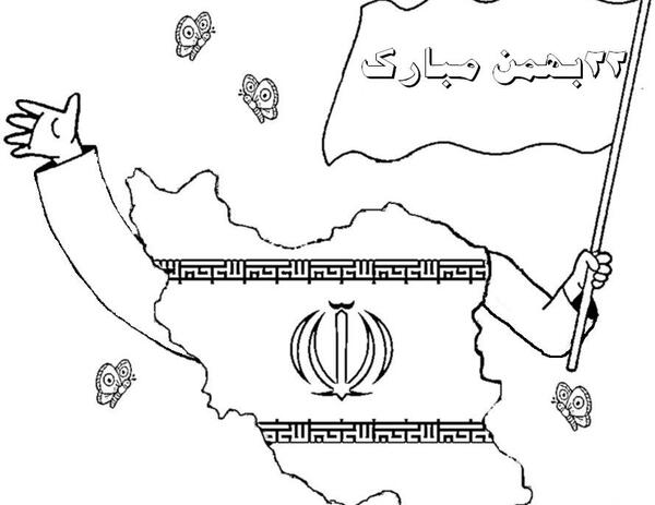 عکس نقاشی زیبا برای دهه فجر