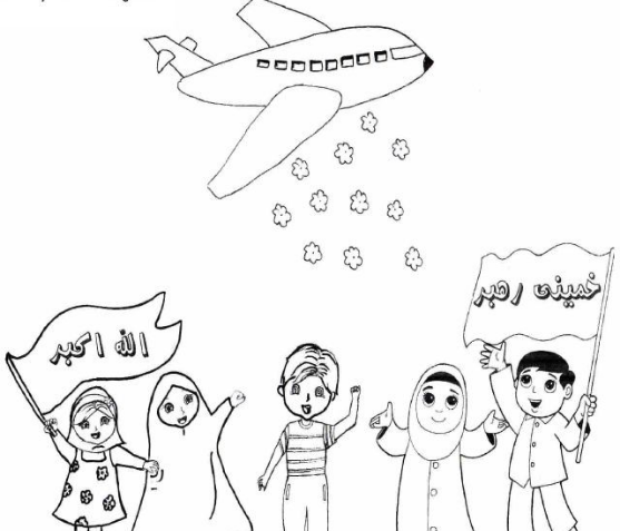عکس نقاشی زیبا برای دهه فجر