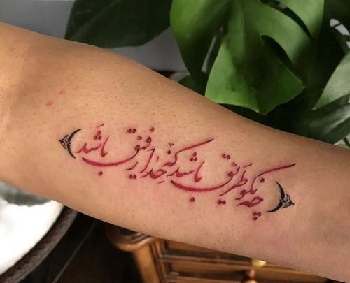 عکس تاتو زیبا