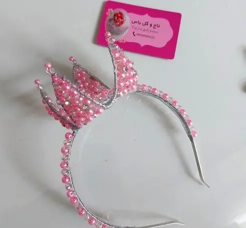 عکس تاج جادویی گاردنیا