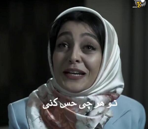 عکس آرش و رستا