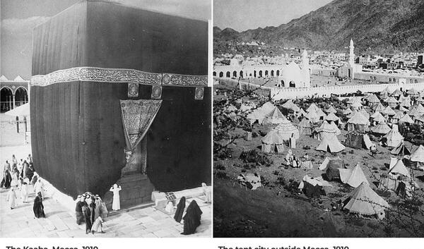 عکس کعبه نیجریه