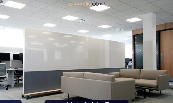 عکس پارتیشن بندی اداری