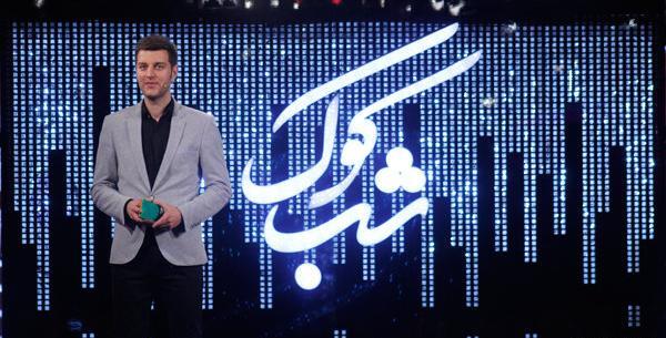 عکس برنامه شب کوک