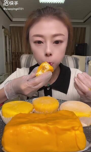 عکس موچی خوردنی