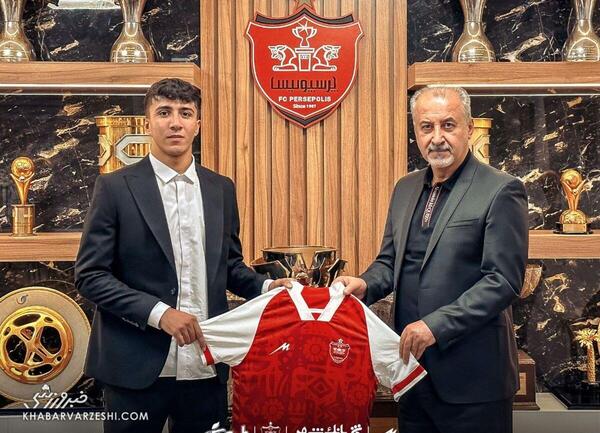 عکس هفت سین پرسپولیس