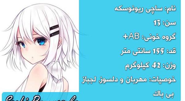 عکس گرگ انیمه ای