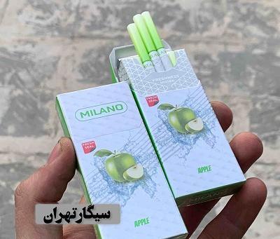 عکس سیگار میوه ای