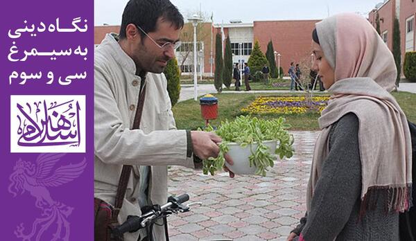عکس نوشته طعم شیرین خیال
