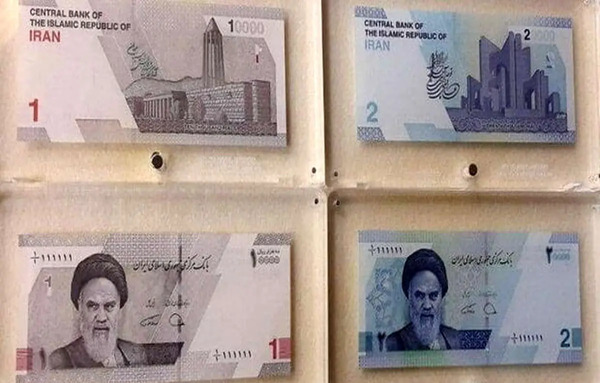 عکس دسته اسکناس