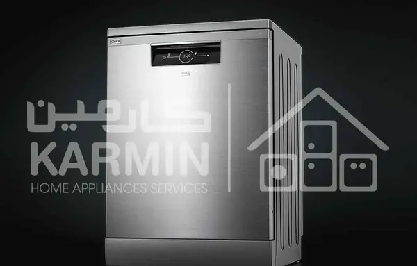 عکس مدل های ظرفشویی بکو