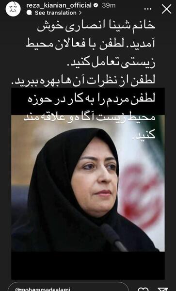 عکس نوشته لیلا رضا