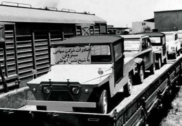 عکس سرعت ژیان