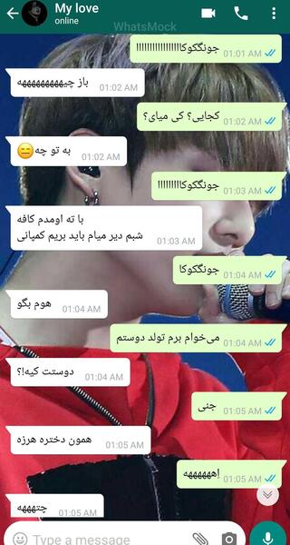 عکس های فیک جونگ کوک
