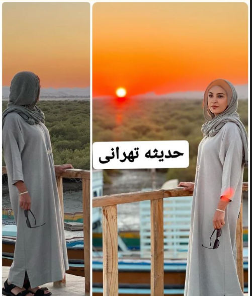 عکس پای حدیثه تهرانی