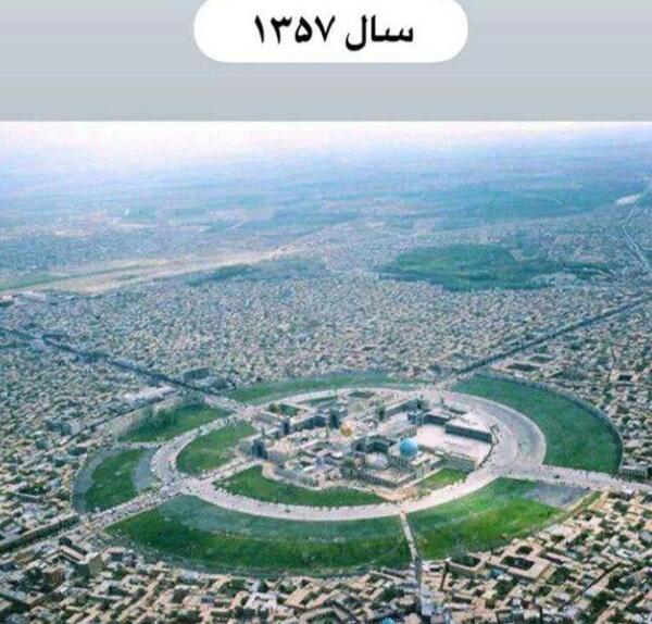 عکس حرم امام رضا هوایی
