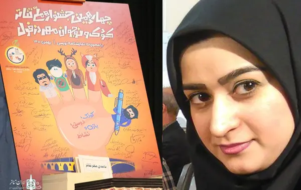 عکس سمیرا لک
