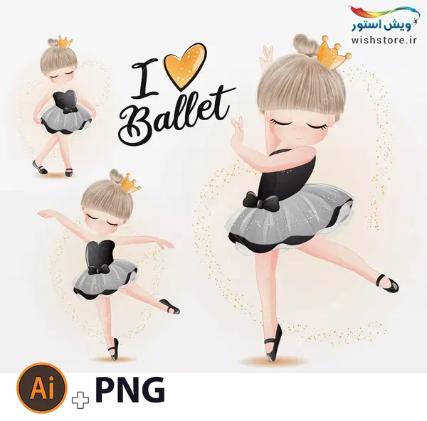 عکس وکتور دختر بچه