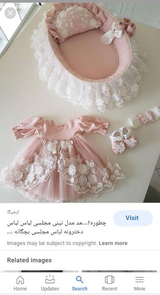 عکس نی نی دختر تازه بدنیا اومده