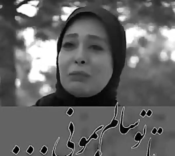 عکس سوفیا در سریال دلدادگان