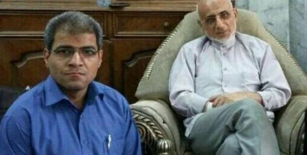 عکس زندانی شده