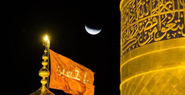 عکس از عزاداری ظهر عاشورا