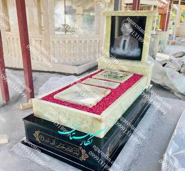 عکس سبز لاکچری