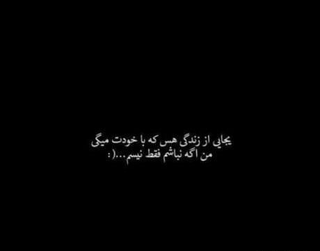 عکس پروف اف