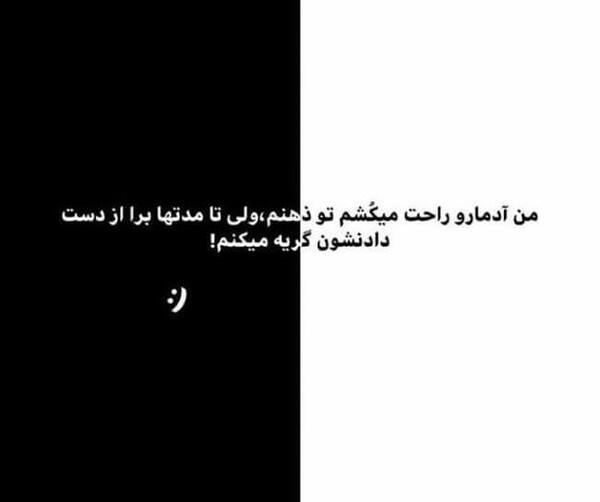 عکس پروف اف
